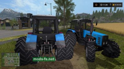 mtz-1221 FS 2017