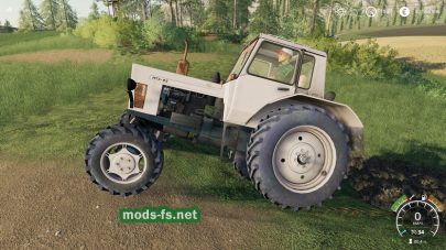 MTZ-82 FS 2019