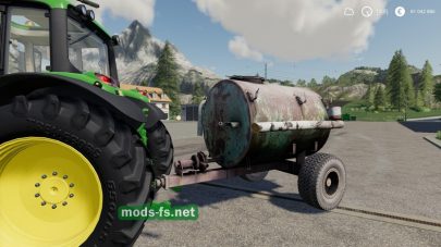 ВУО-3А для Farming Simulator 2019