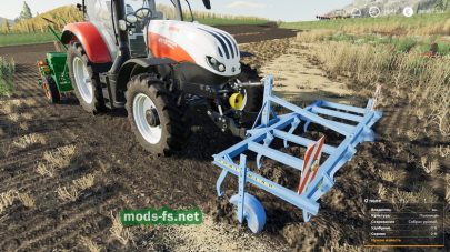 Культиватор Rabe Front Cultivator