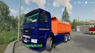 kamaz-6520 mod FS 2019