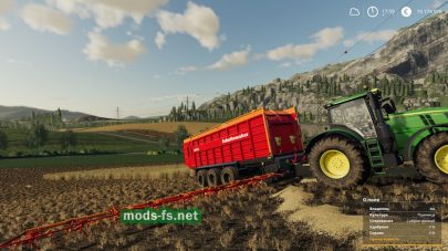 Rapide 8400 Windrower FS 2019