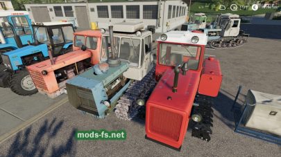 pack tractors для FS 2019