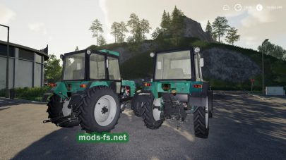 umz-8240 FS 2019