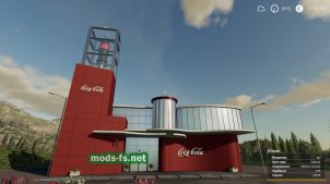 Coca Cola Factory mod FS 2019