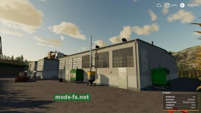 Industrial Building для FS 2019