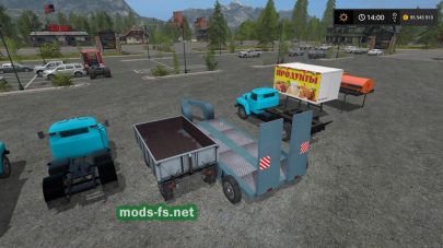 pack zil mod