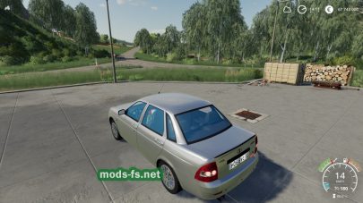 Lada Priora Sedan для FS 2019