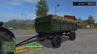 ПТС-6 FS 2019