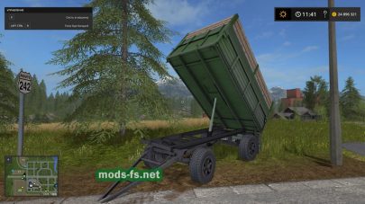 pts-6 zil FS 2017