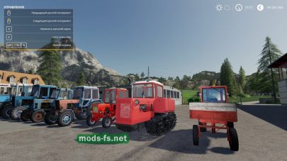 Russian Old School Farming Mods для FS 2019