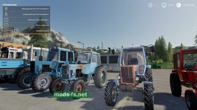 Подборка модов Russian Old School Farming Mods