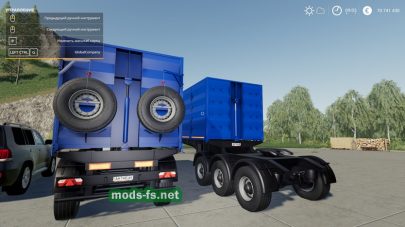 tonar-95411 mod FS 2019