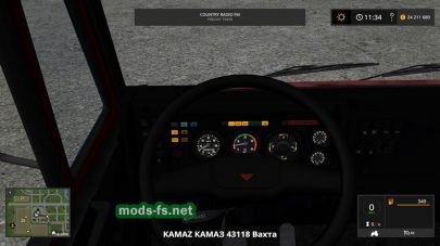 kamaz