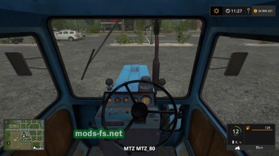 mtz-80 FS 2017