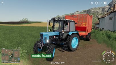 belarus 82.1 FS 19