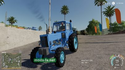 МТЗ для FS 19