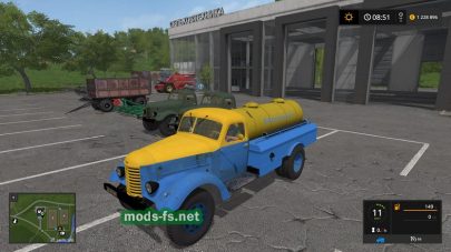 zis-150 mod FS 17