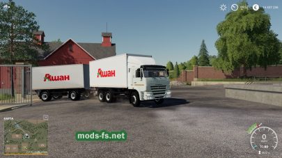 Kamaz 45143 6012 Auchan и прицеп Nefaz 8560-02