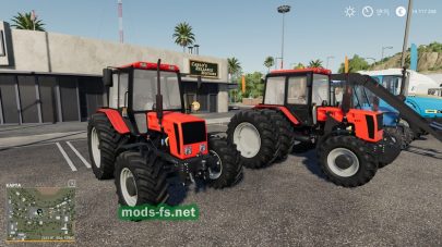 МТЗ-826 для Farming Simulator 2019