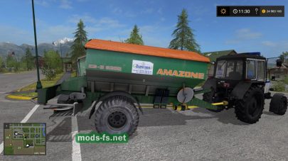 Мод Amazone 8200