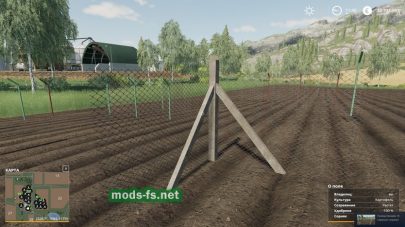 Металлические ограждения для Farming Simulator 2019