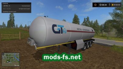 ППЦТ-36 для FS 17