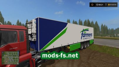 Product Trailer FS 17