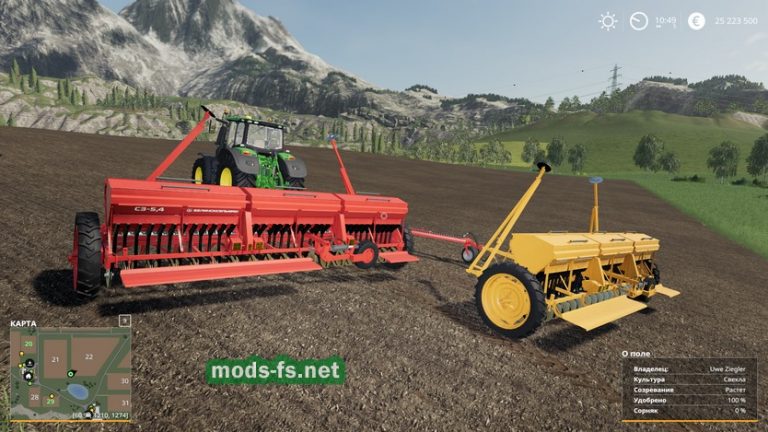 Farming simulator 19 как наполнить сеялку