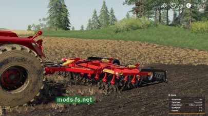 БДМ 3Х4П для Farming Simulator 2019
