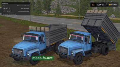 gaz-3307 mod