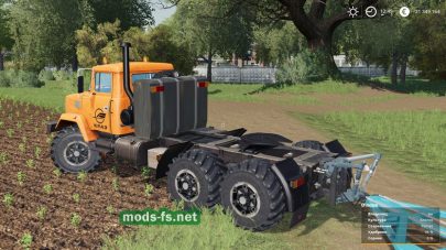 MEZ 330 FS 19