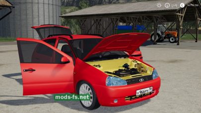 Lada Kalina mod