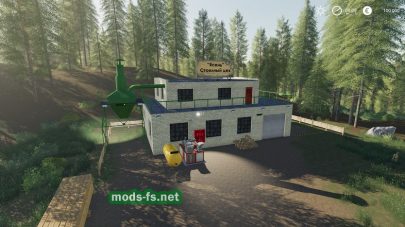 Svapa Agro REMASTERED для FS 2019