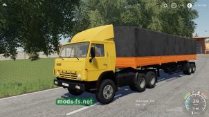 kamaz-5410 FS 2019