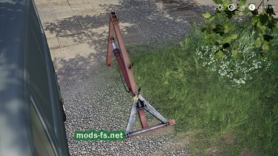 Selfmade Big Bag Loader для FS 19