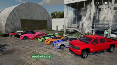 Cars Pack By Winston 9587