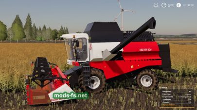 Rostselmash Vector FS 19