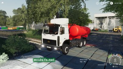 MAZ 5320 в игре FS 19