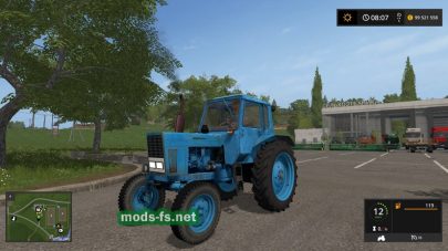 МТЗ 80 1987 FS 17