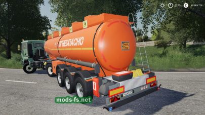 NEFAZ 96896 для FS 2019