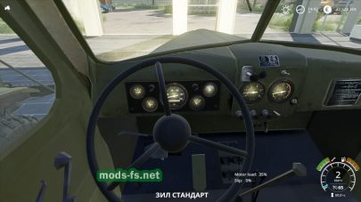 ЗИЛ-157КД в FS 2019