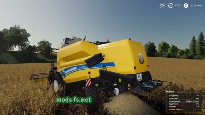 New Holland TC5.90 Pack для игры FS 2019