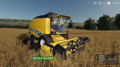 New Holland