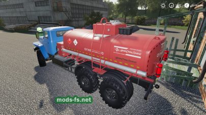 ural 4320-60 FS 2019