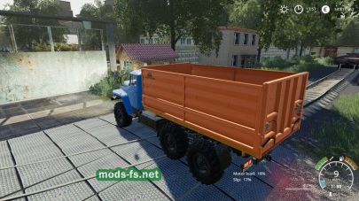 URAL 5557/4320-60 Farmer