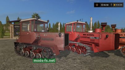 dt 75m FS 19