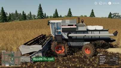 Gleaner L-M FS 19