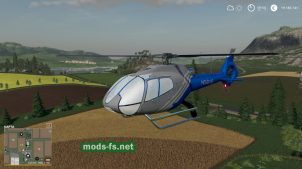 Helicopter для FS 19