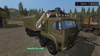 kamaz pak vezdekhodnyj